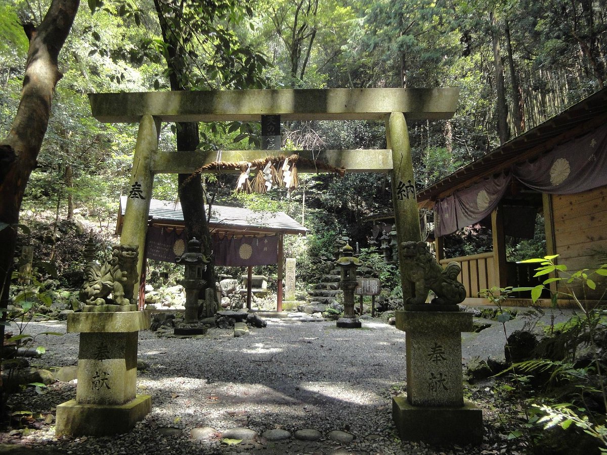 Amanoiwato cover image