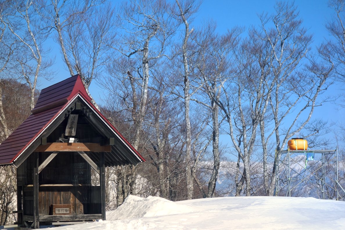 Star Spur Ryokufu Resort Hida Nagareha cover image