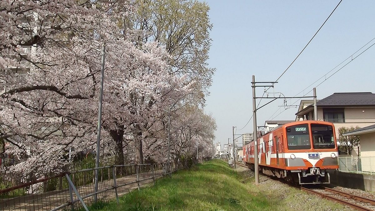 Ryutetsu cover image