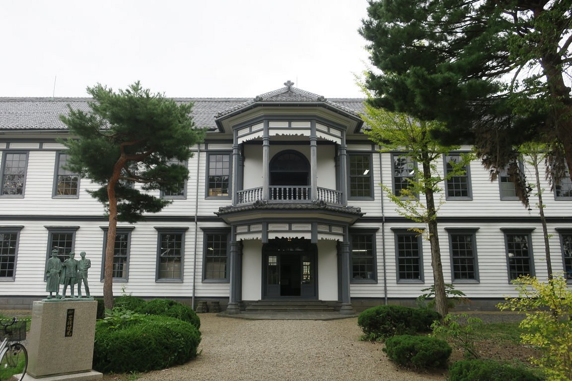 Asaka History Museum cover image