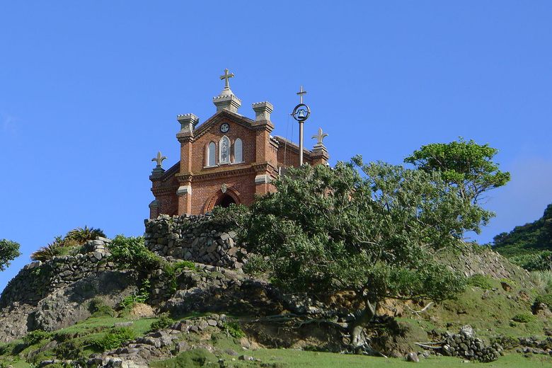 Nozaki Island cover image