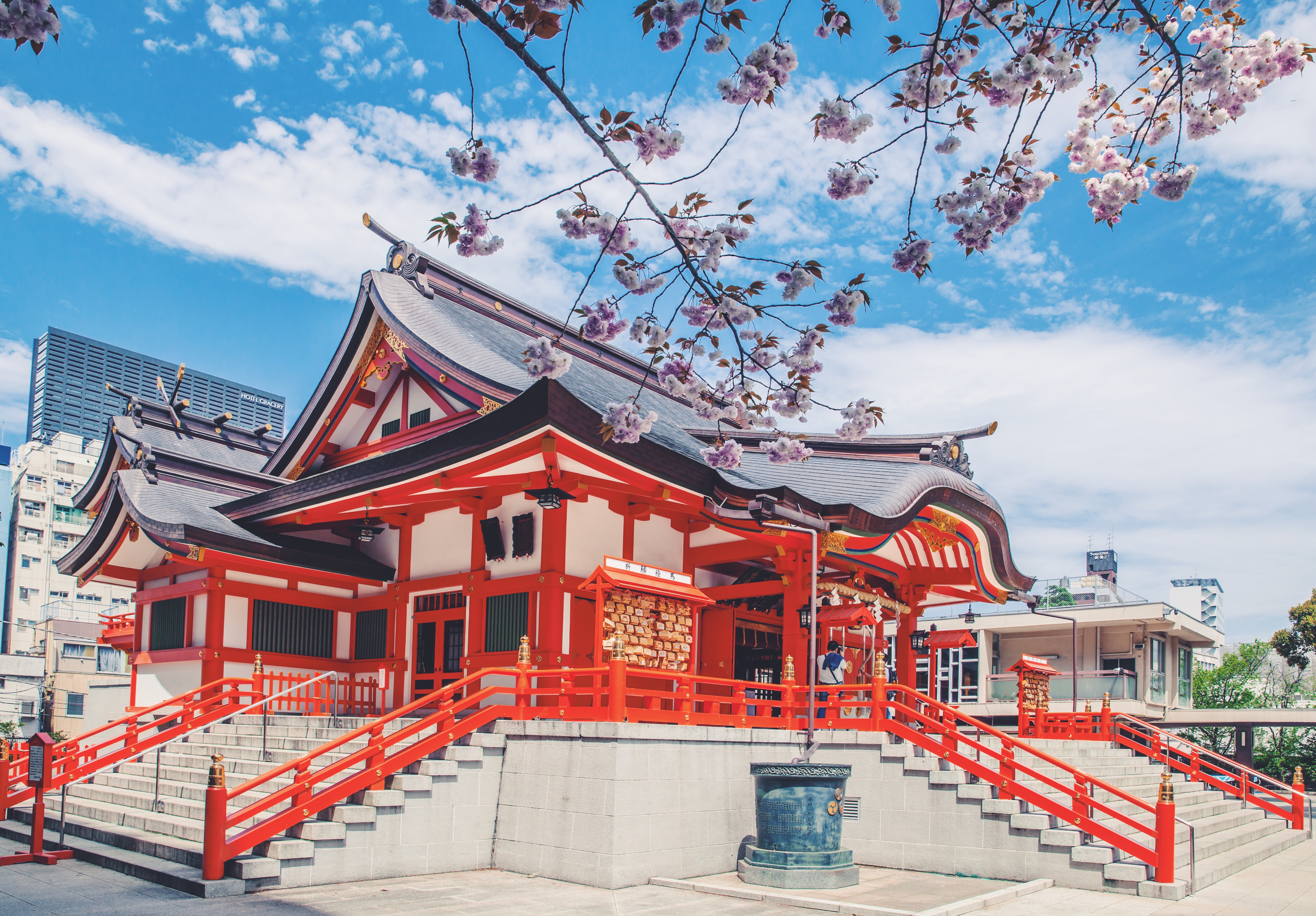 Hanazono Shrine cover image