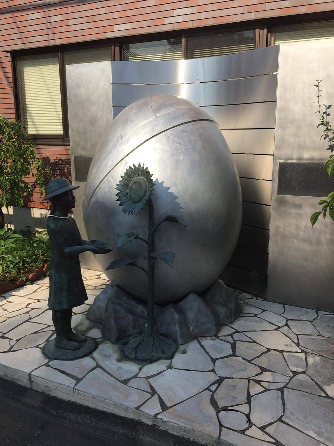 The Center of the Tokyo Raids and War Damage cover image