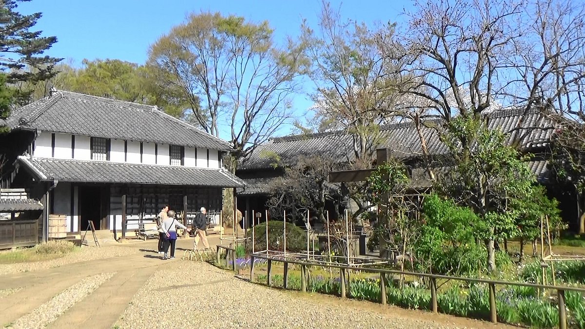 Old Yoshida Family's House History Park cover image