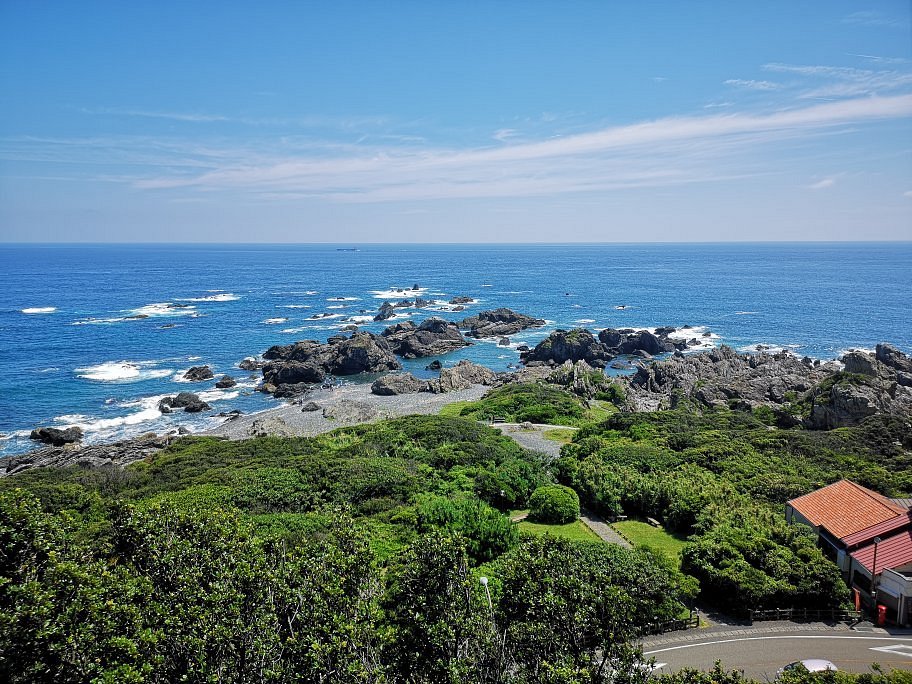 Cape Muroto cover image