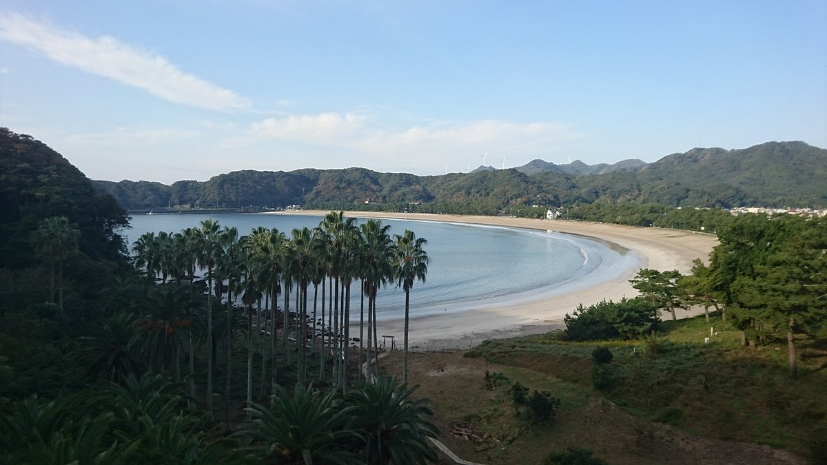 Yumigahama Beach cover image