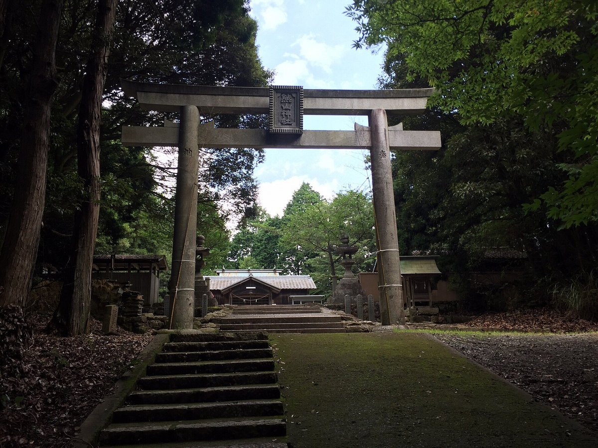 Kumayama Shrine cover image