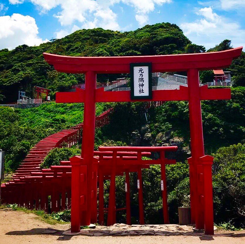 Motonosumi Shrine
