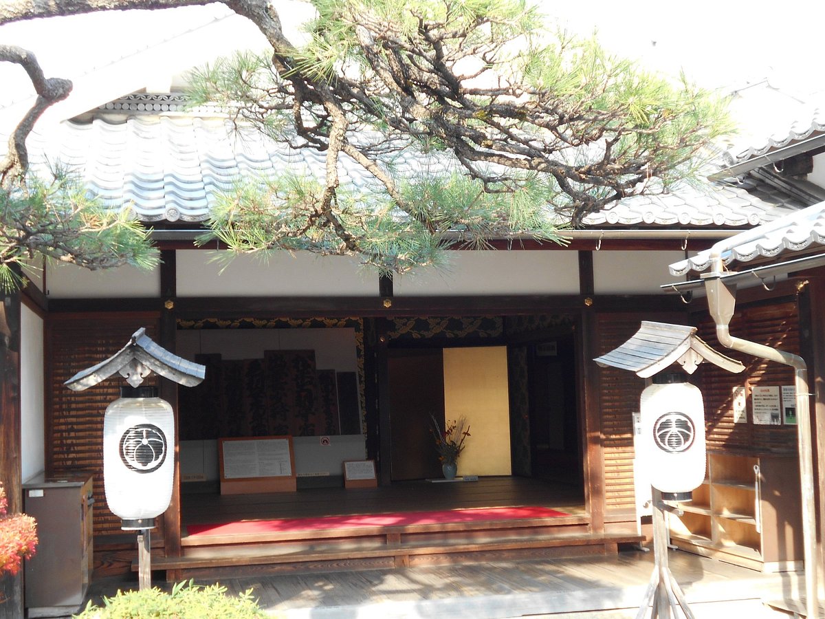 Kusatsujuku Honjin cover image