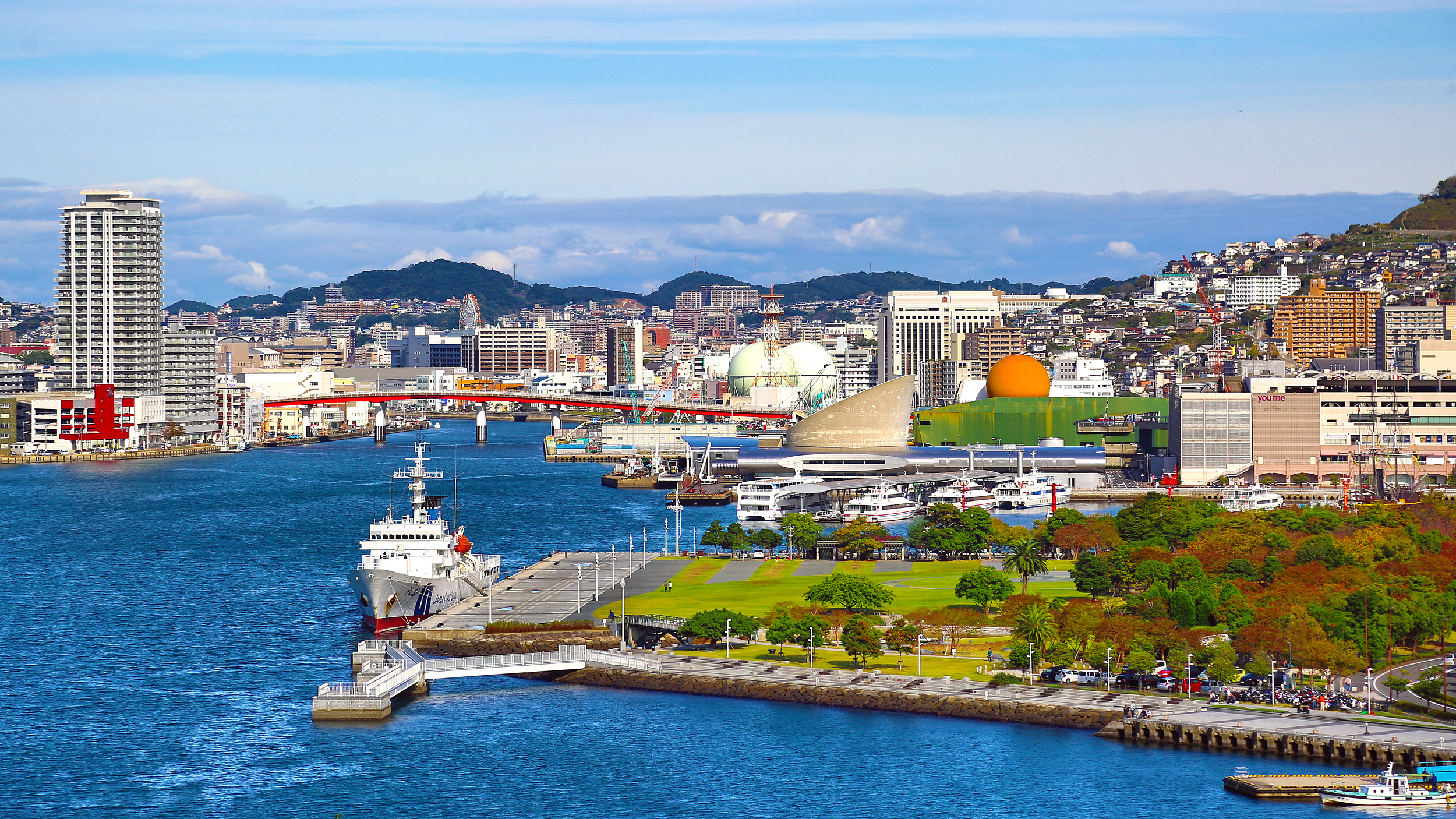 Nagasaki Port