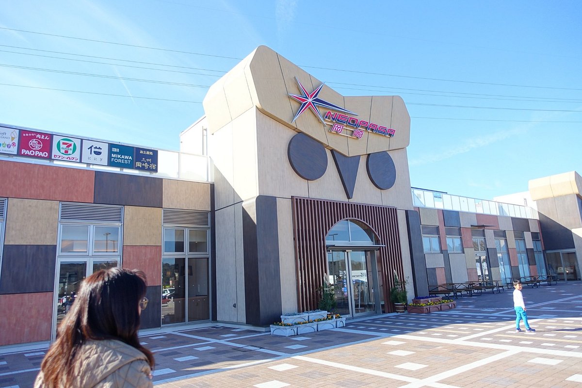 Okazaki Service Area