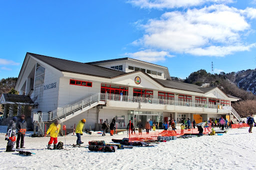 Tainai Ski and Snowboard area