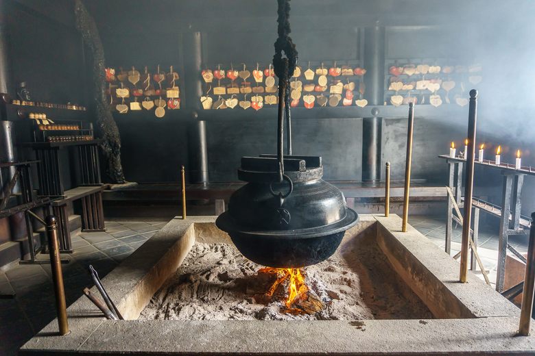 Kiezu-no-hi (The Eternal Flame)