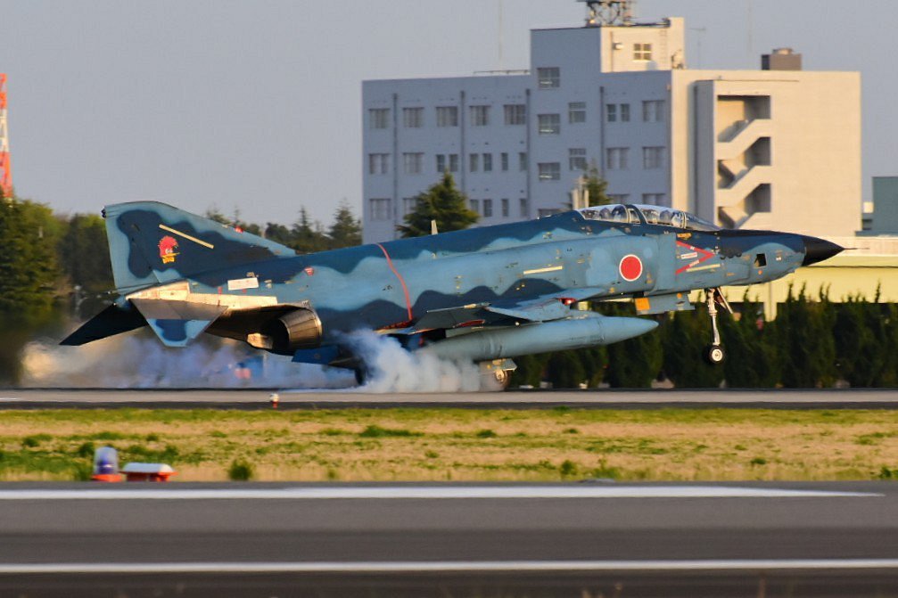 Ibaraki Airport Observation Deck cover image