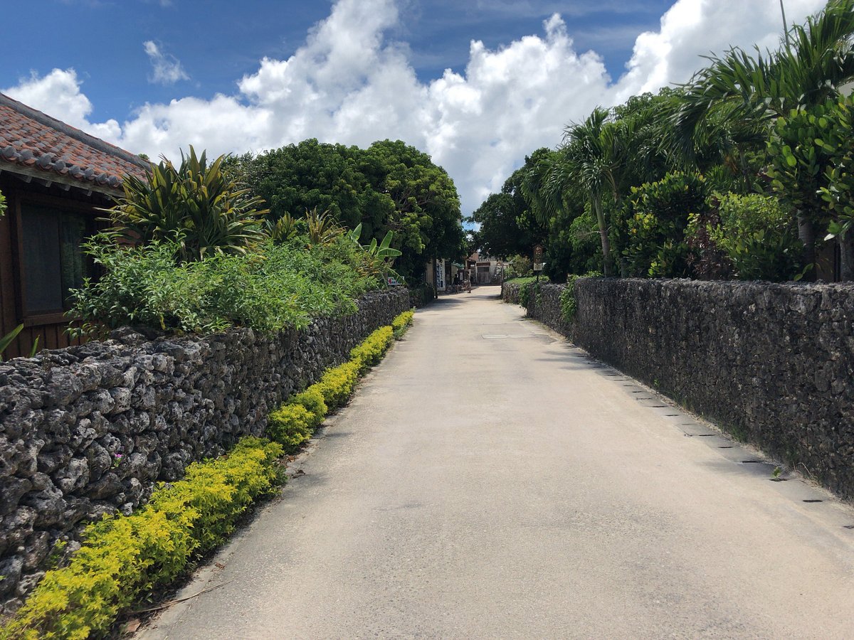 Taketomi Post Office