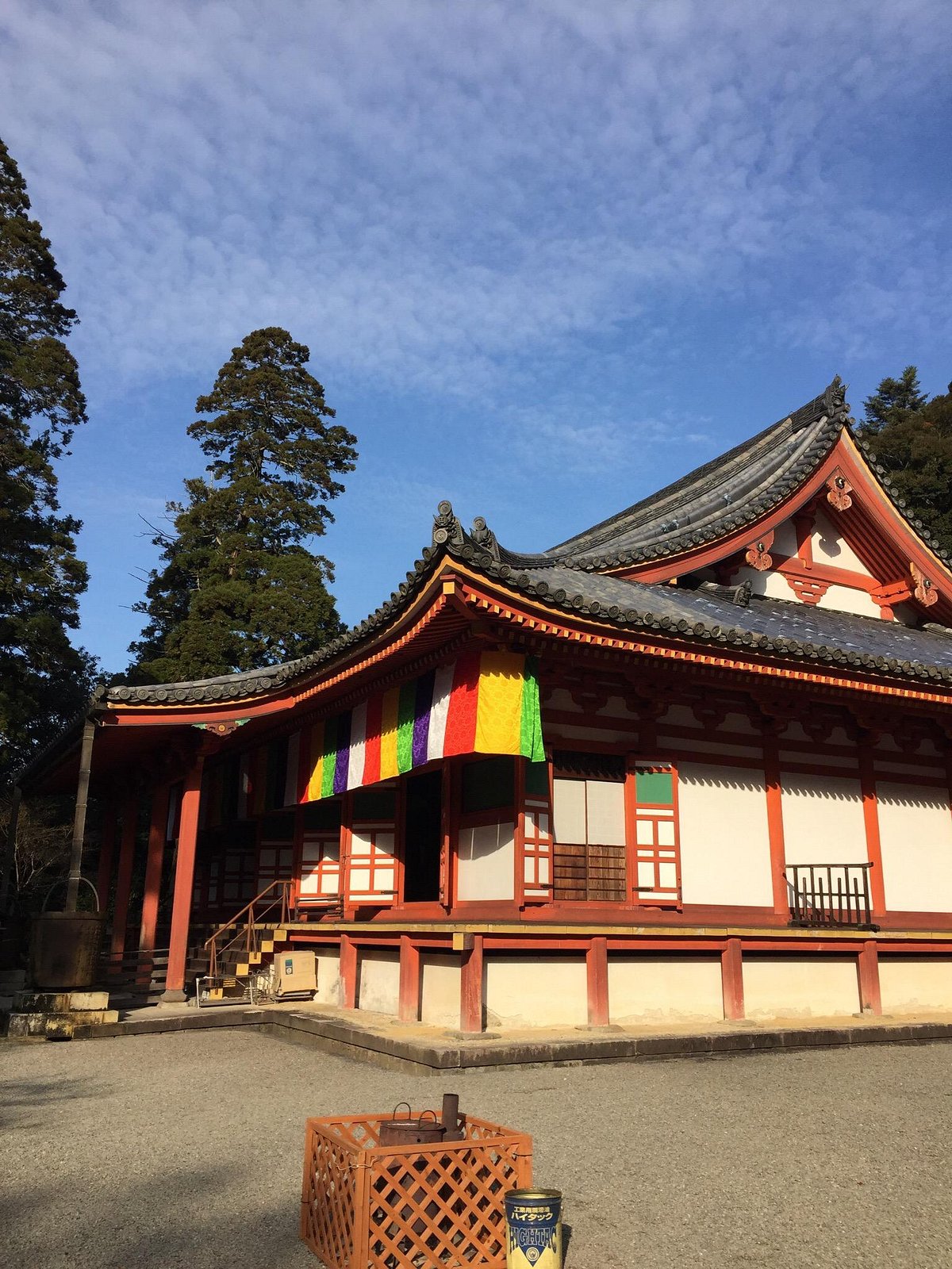 Kanshinji Temple cover image