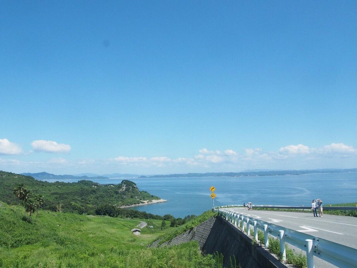 Teshima Island