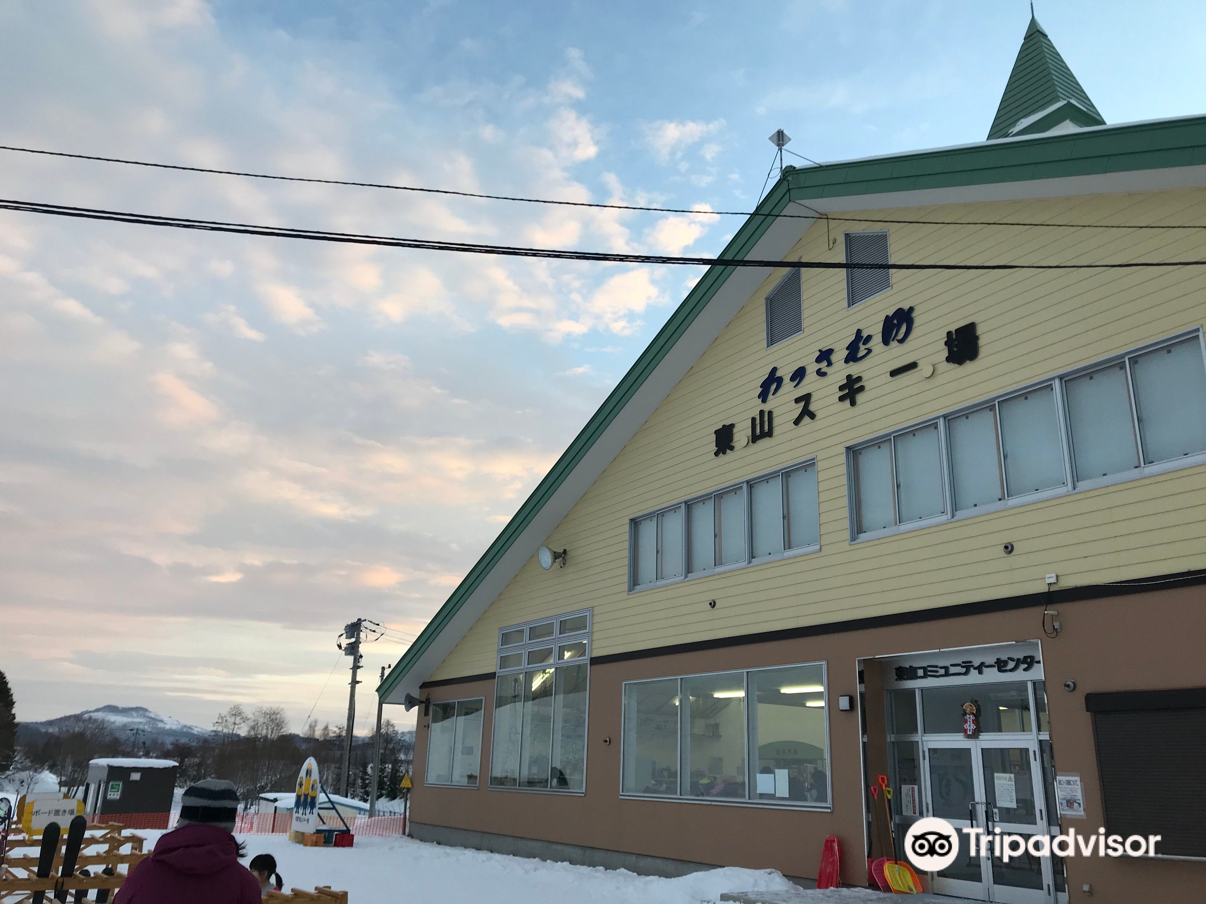 Wassamu Higashiyama Ski Area cover image