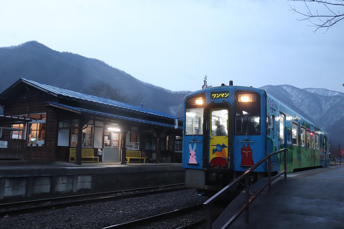 Aizu Railway