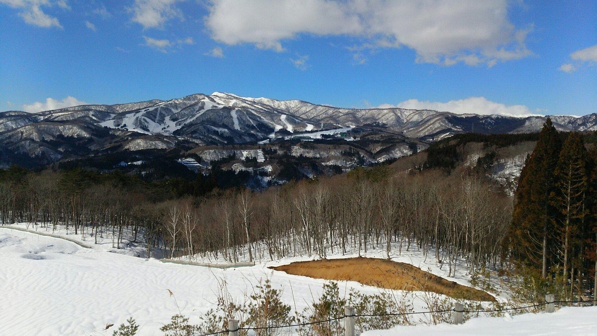 Hirugano Kogen Service Area
