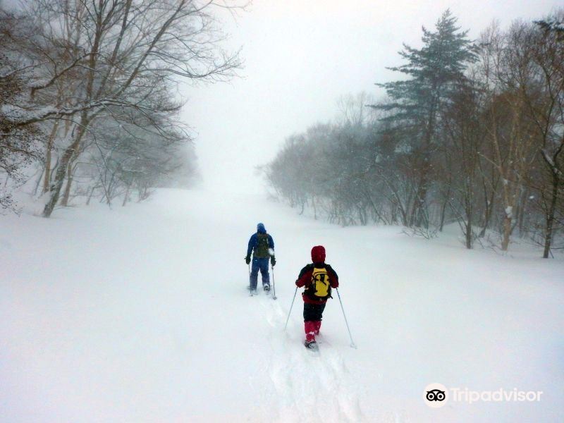 Urabandai Ski Resort