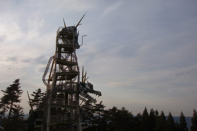 Nanbu Town Dragon Tower cover image