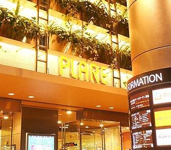 Plare Matsudo cover image