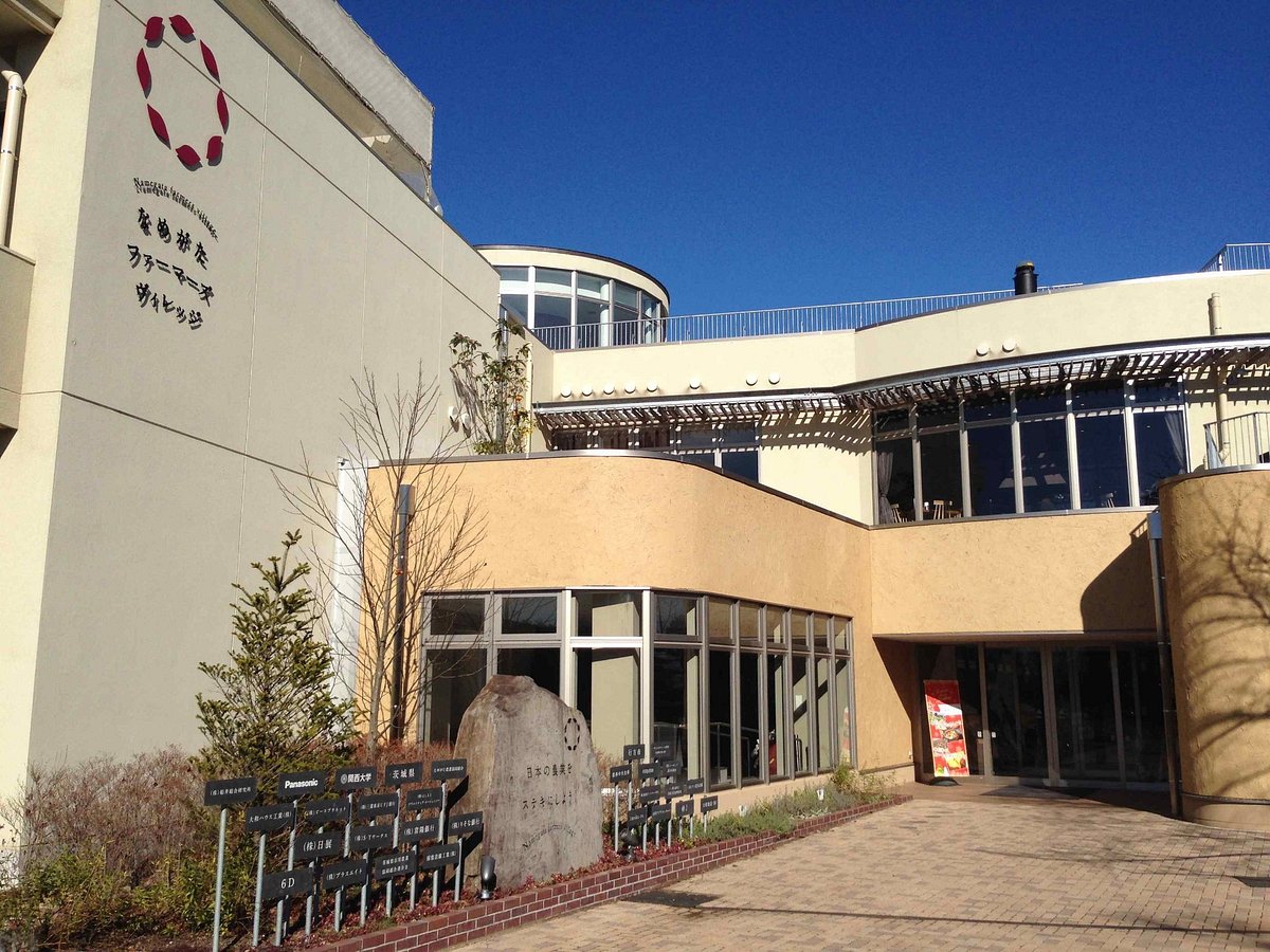 Namegata Farmers Village