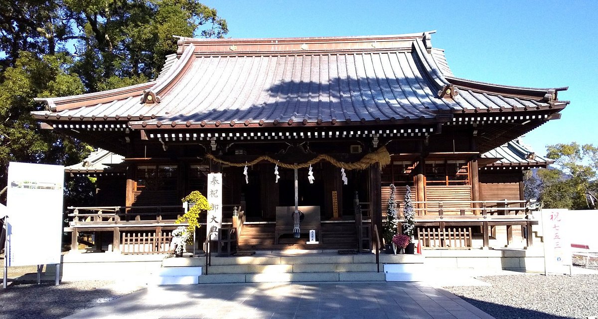 Yaizu Shrine