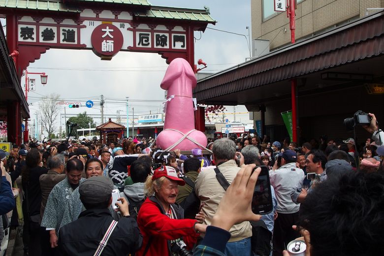 Kanamara Matsuri Festival