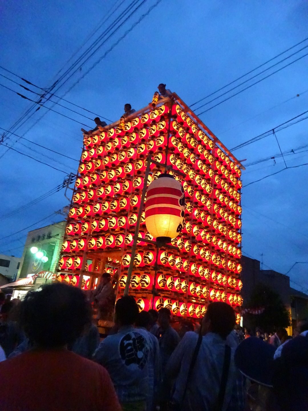 Kuki Lantern Festival cover image