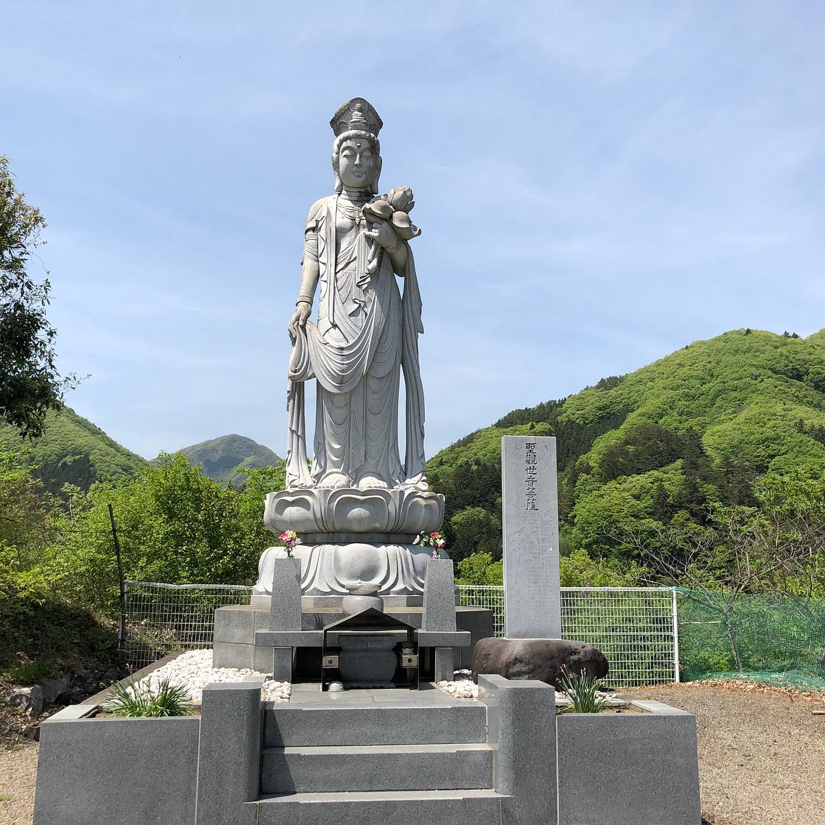 Irei no Sono cover image