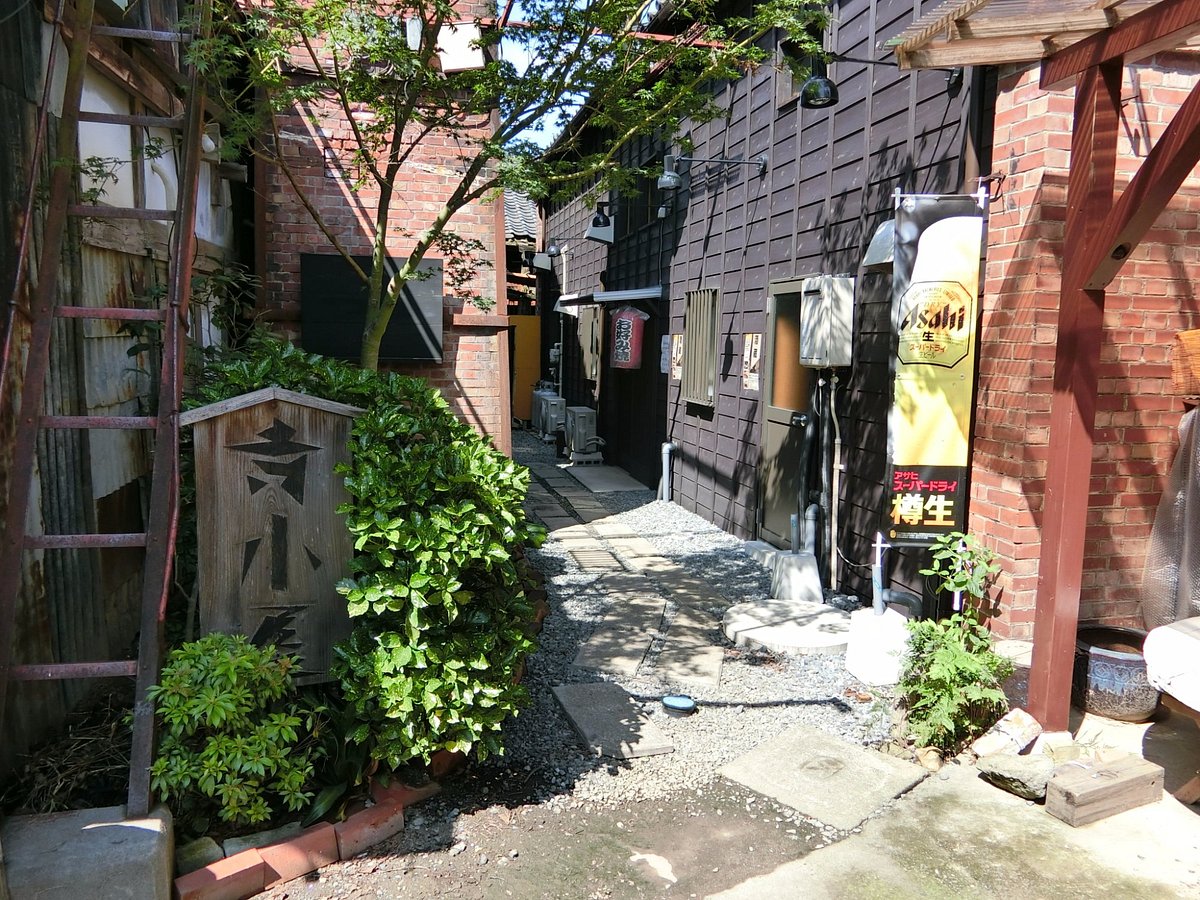 Nanatsu Ume (Former Nanatsu Ume Shuzo)