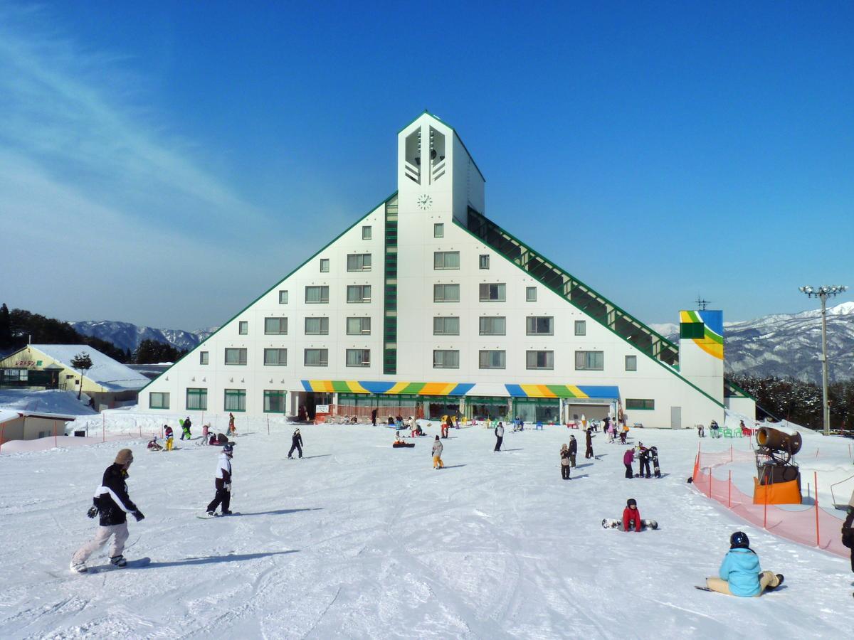 Washigatake Ski Area cover image