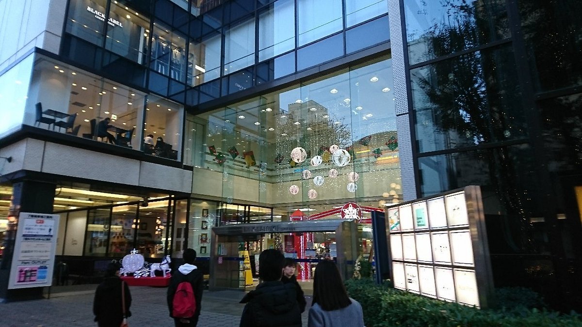 Parc Avenue Kawatoku