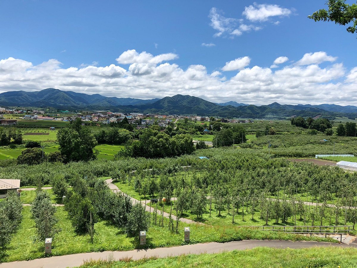 Hirosaki Apple Park