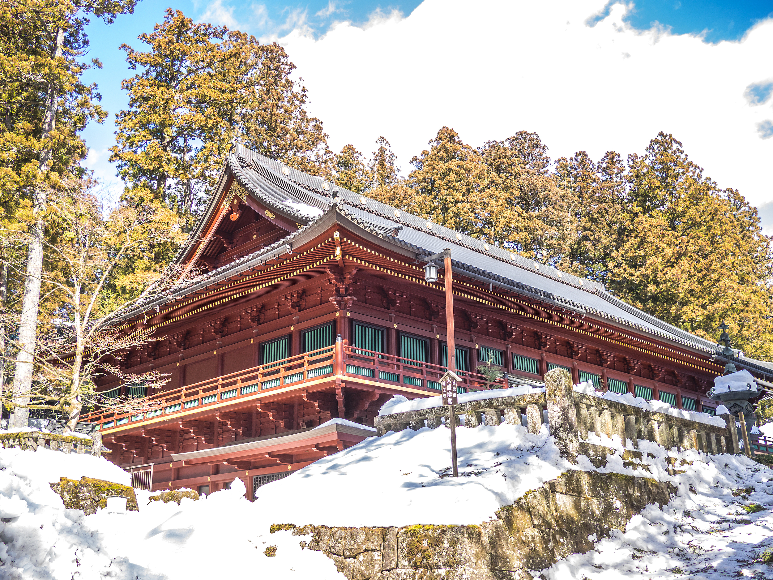 Nikkozan Rinnoji Temple