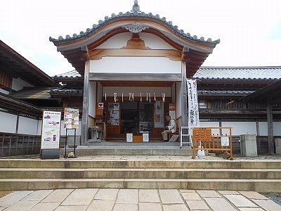 Sasayama Castle Daishoin cover image