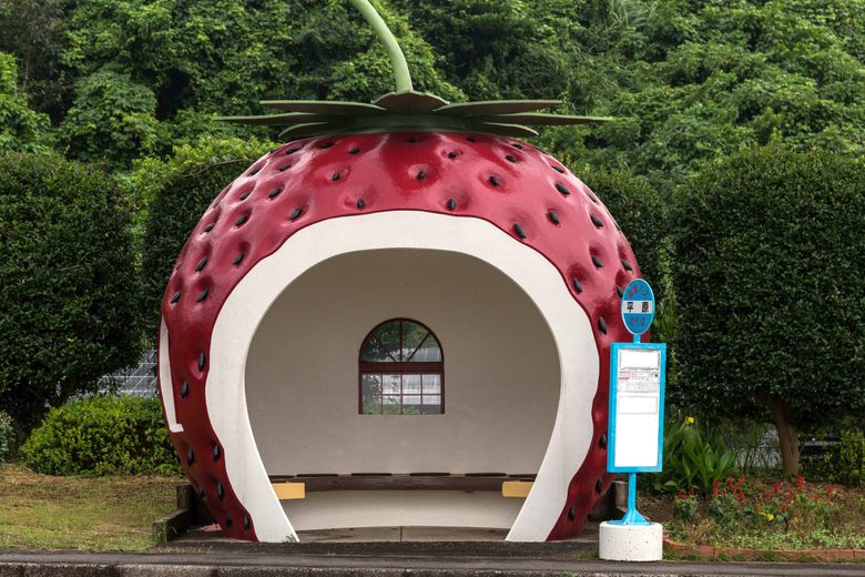 Konagai's Fruit-Shaped Bus Stops cover image