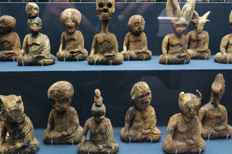 Miyoshi Mononoke Museum cover image