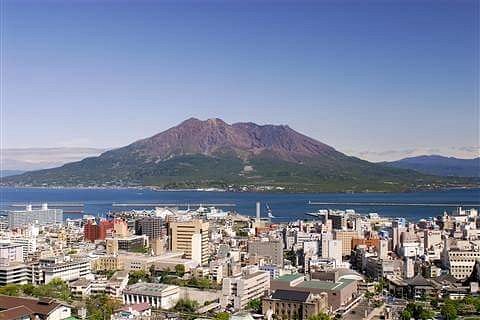 Mount Sakurajima cover image