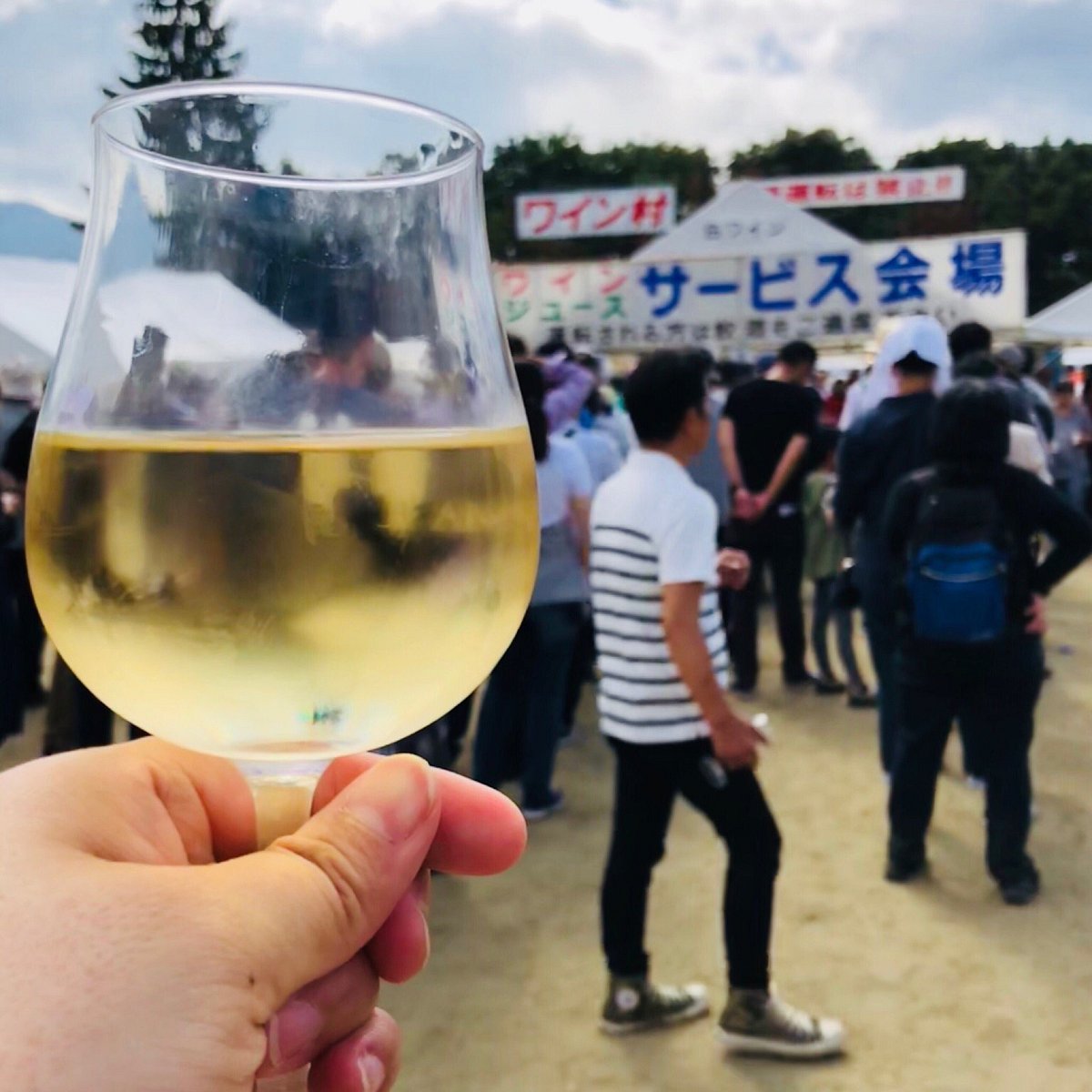 Koshu City Katsunuma Grape Festival