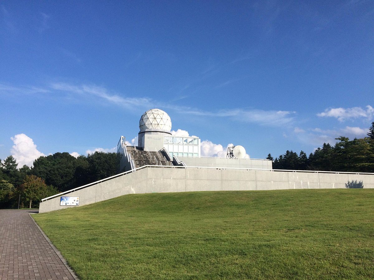 Mt. Fuji Radar Dome