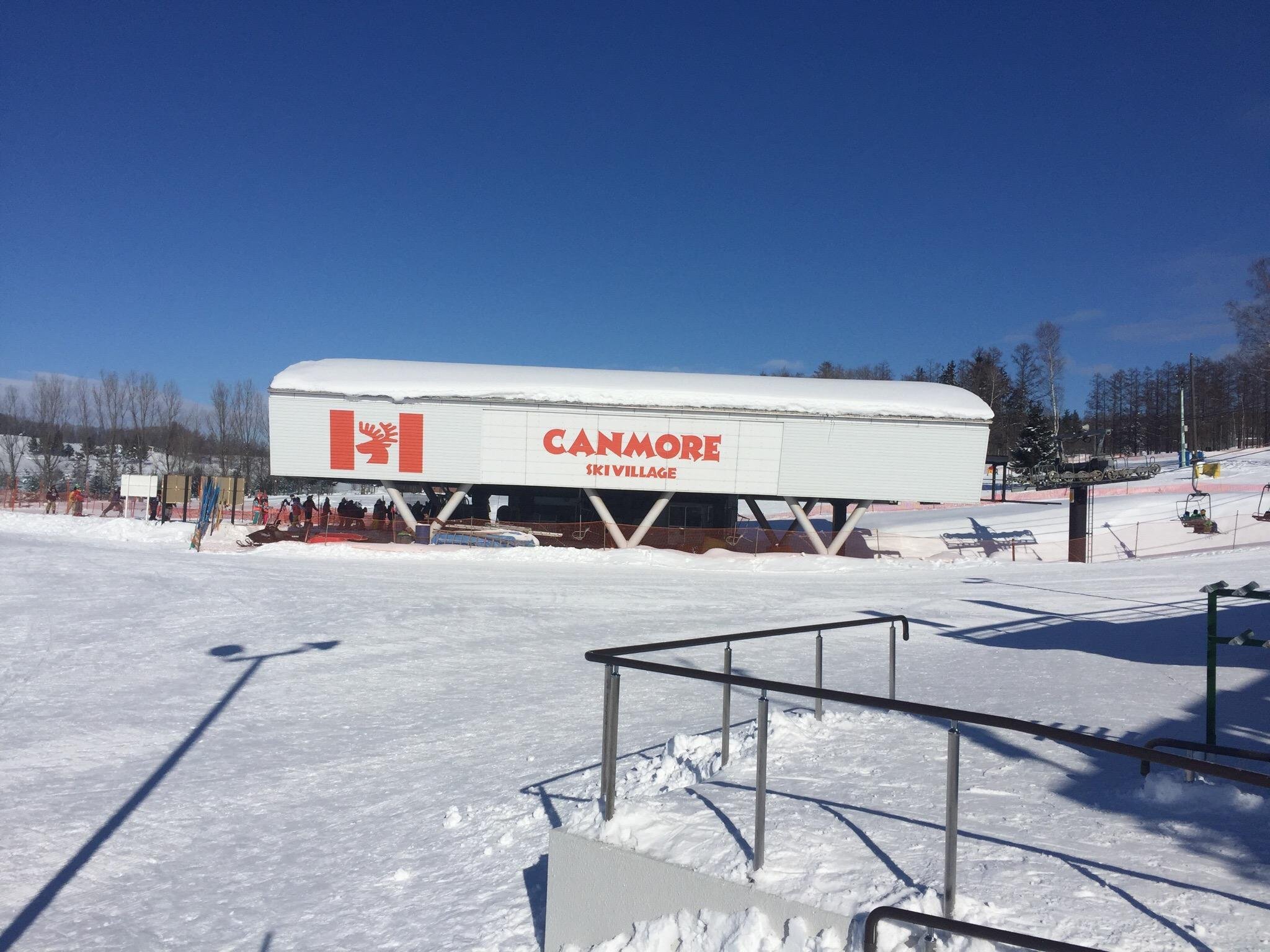 Canmore Ski Village cover image