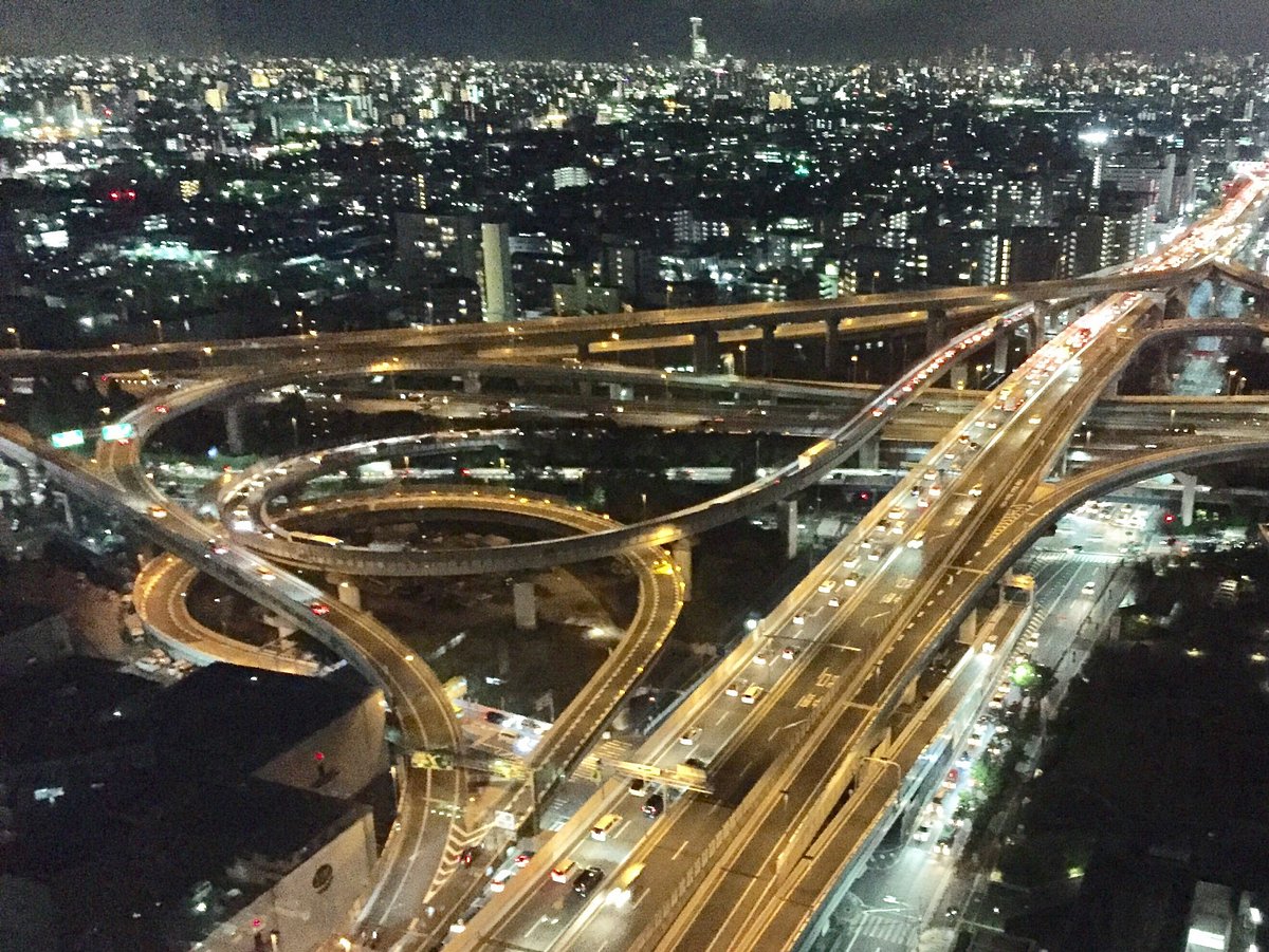 Higashiosaka City Government Office Observation Deck cover image