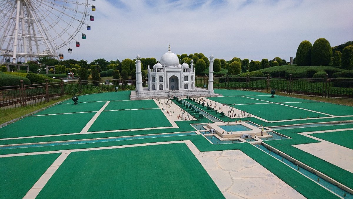 Awaji World Park Onokoro cover image