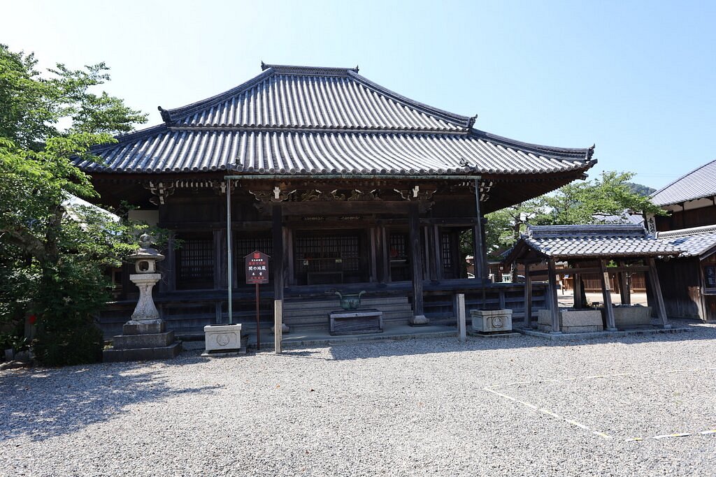 Sekijuku cover image