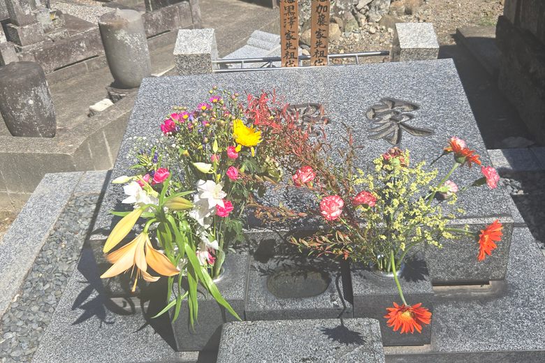 Grave of Akira Kurosawa