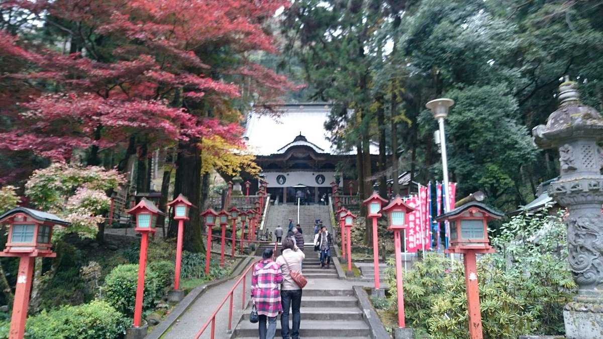 Izurusan Manganji Temple cover image