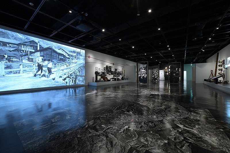 Coal Mining Museum of Yubari cover image